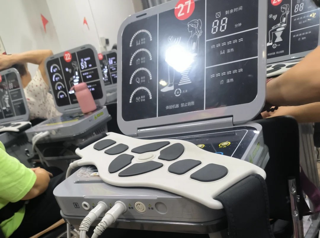 理疗仪器.jpg