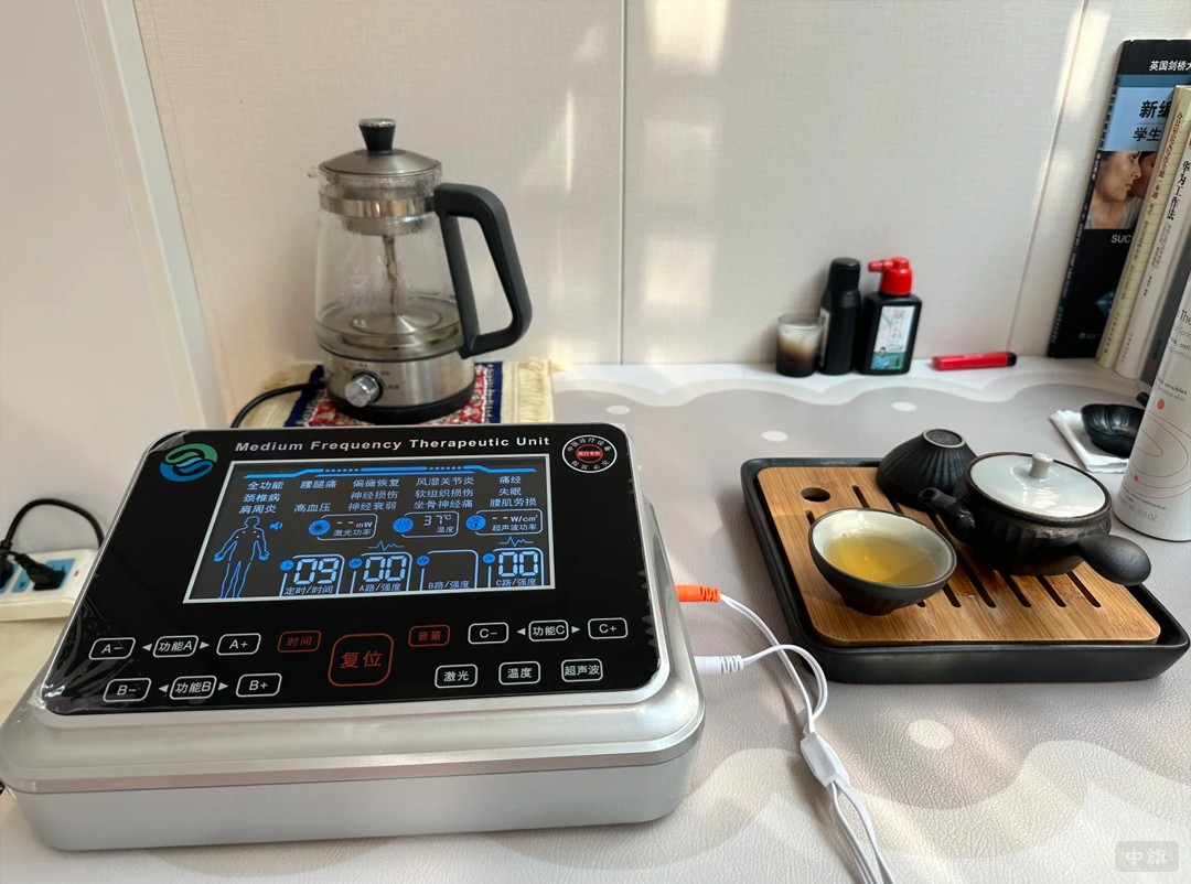 理疗仪器都需要有注册编码的.jpg