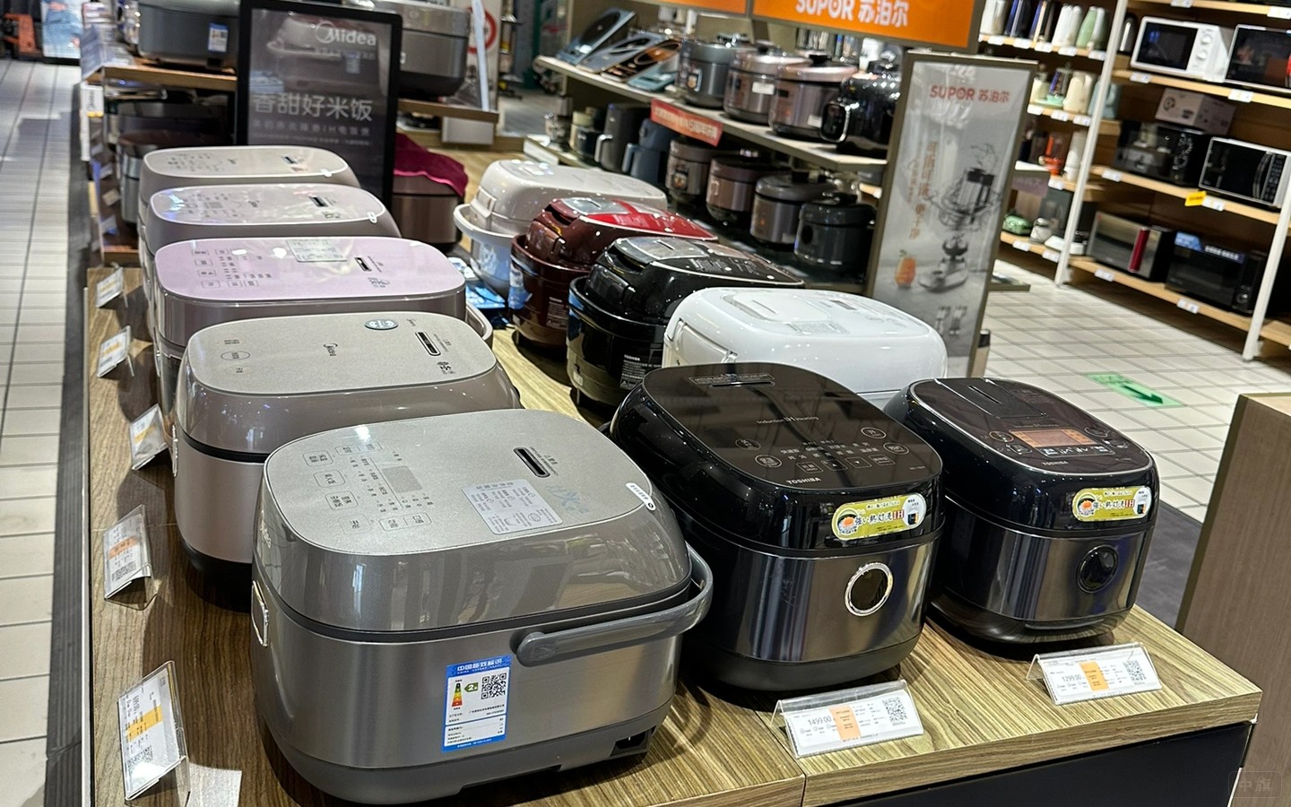 电器超市里卖的商品.jpg
