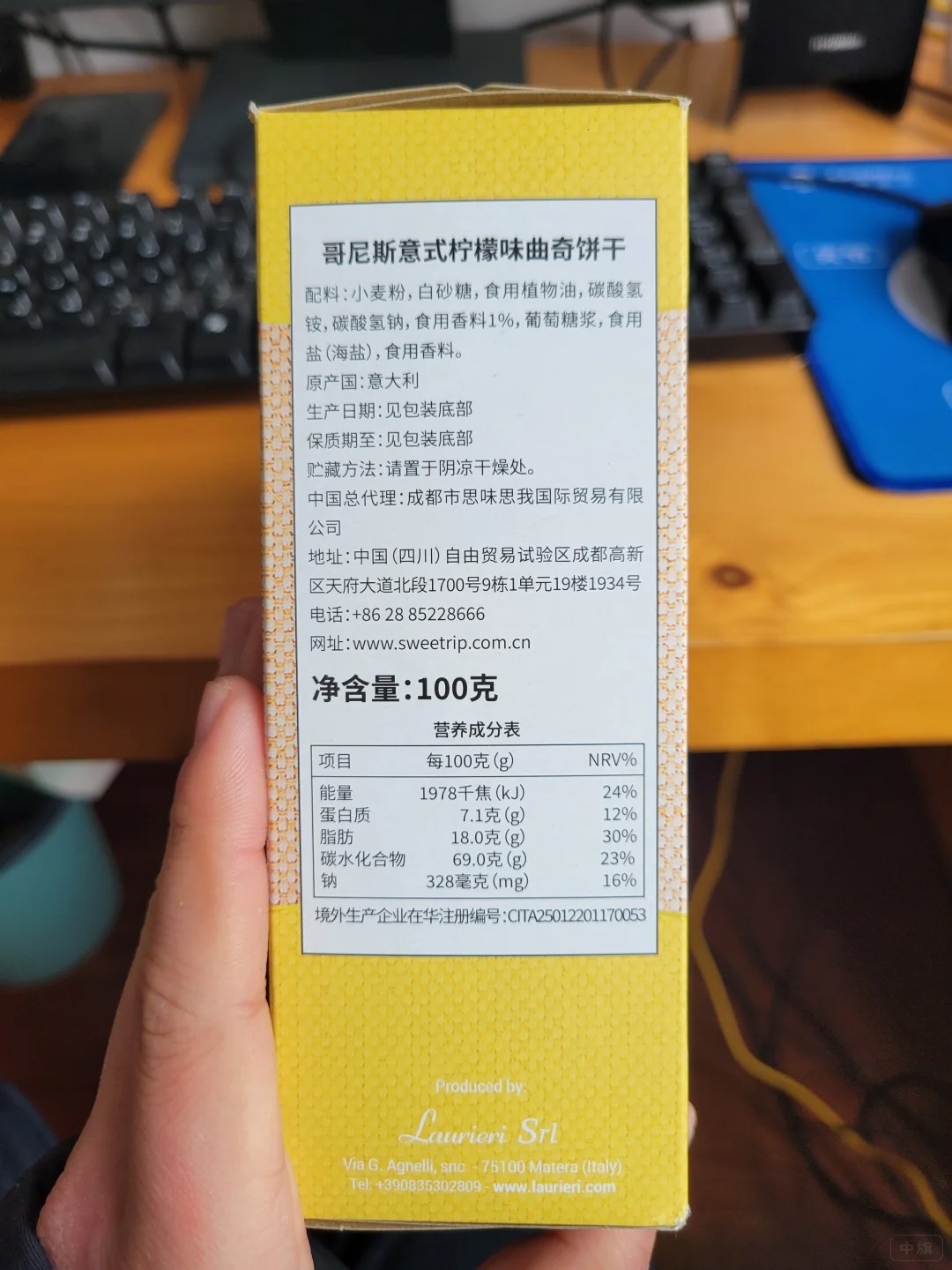 这就是中文标签.jpg