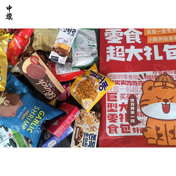进口食品双证齐全才能卖，千万别只贴中文名字