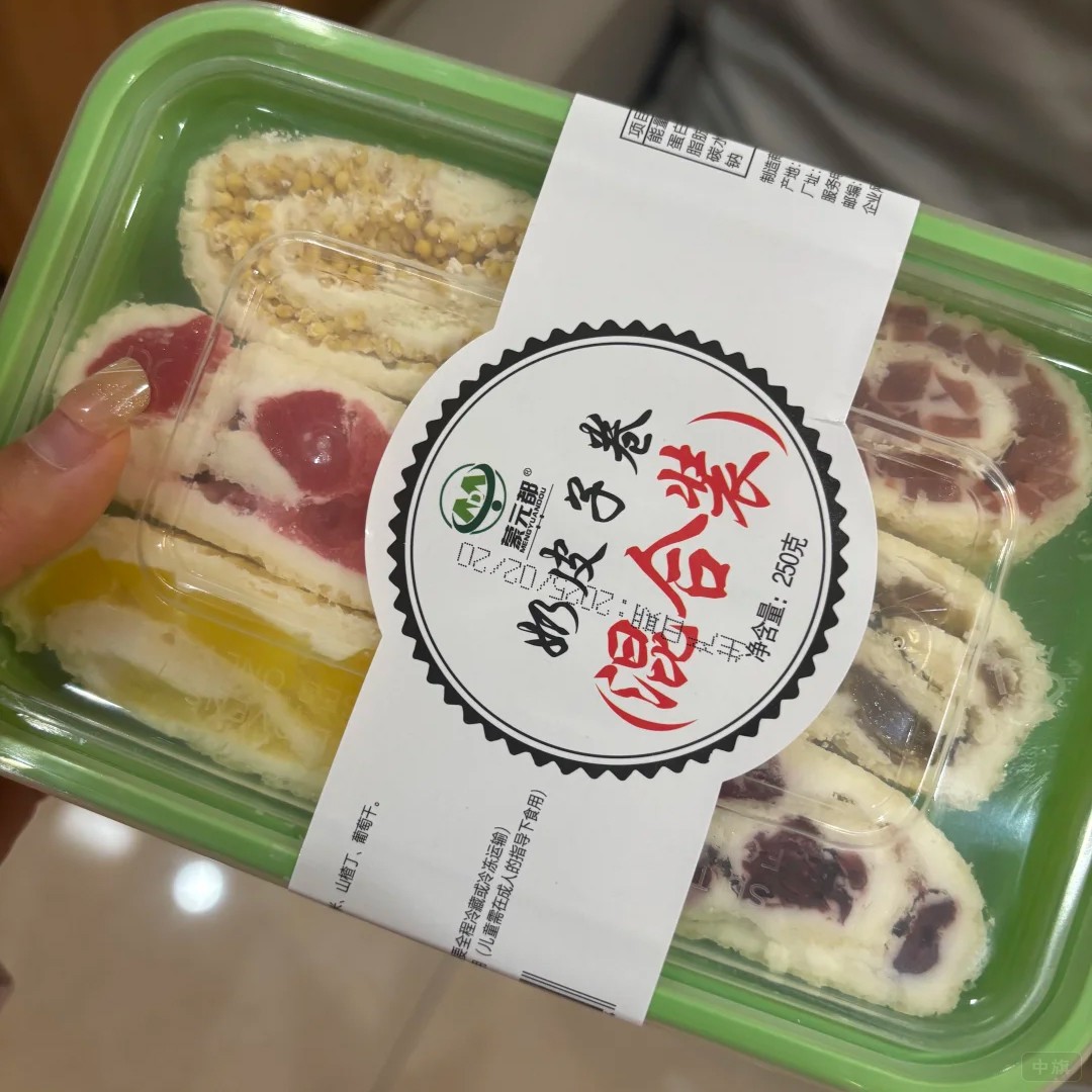 鲜奶站的奶皮子.jpg