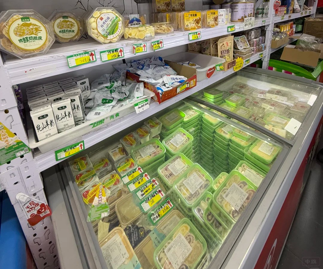 商店里边的奶制品.jpg