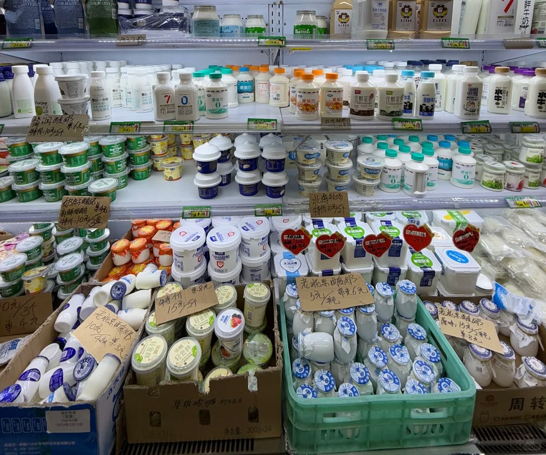店里卖新鲜奶.jpg