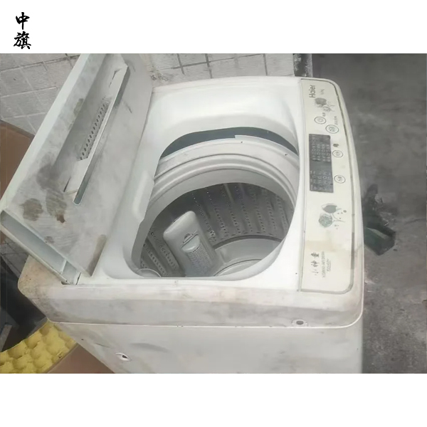 回收旧家电也是需要办理证件的