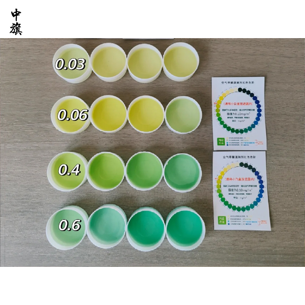 家具环保检测怎么做？
