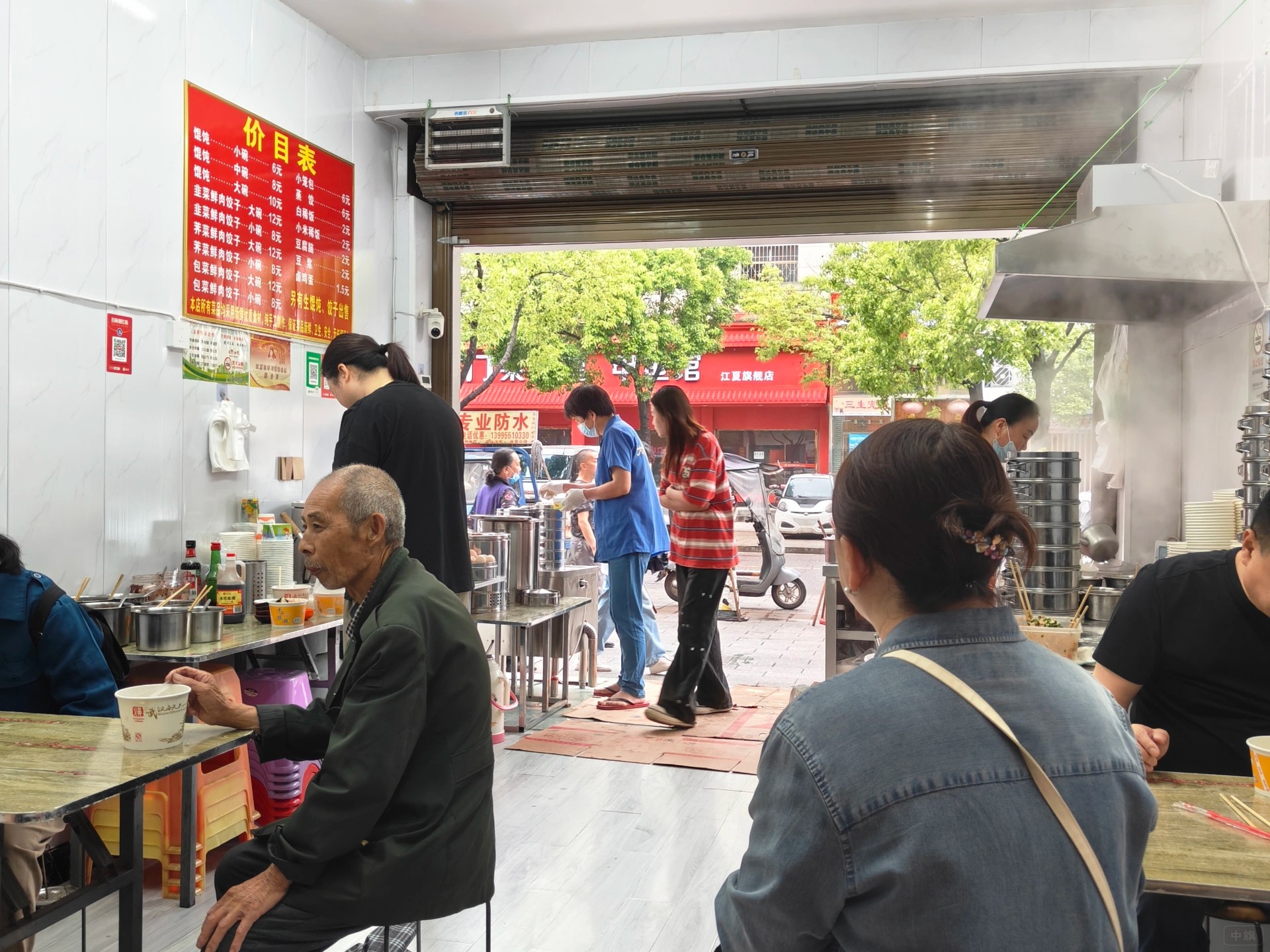 这个早餐店一个月稳剩三万.jpg