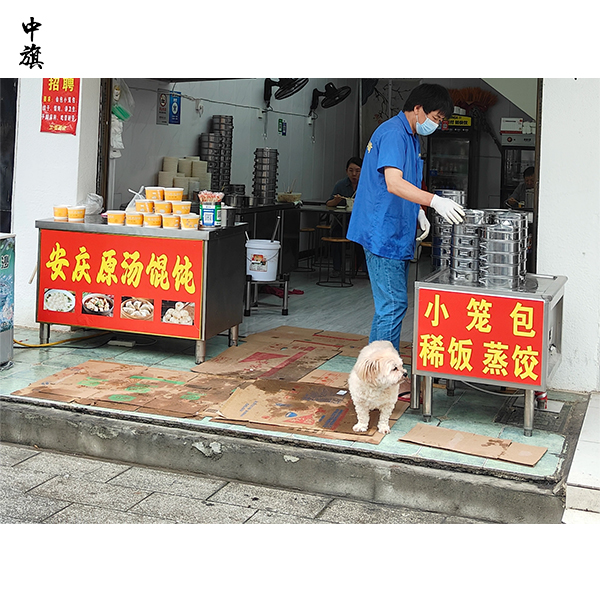 开店为什么不能乱填经营范围？