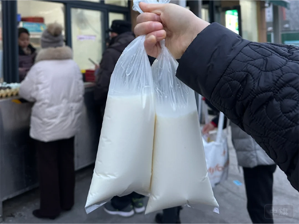 销售鲜牛奶.png