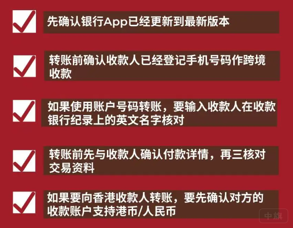使用不了的看上述条件.png