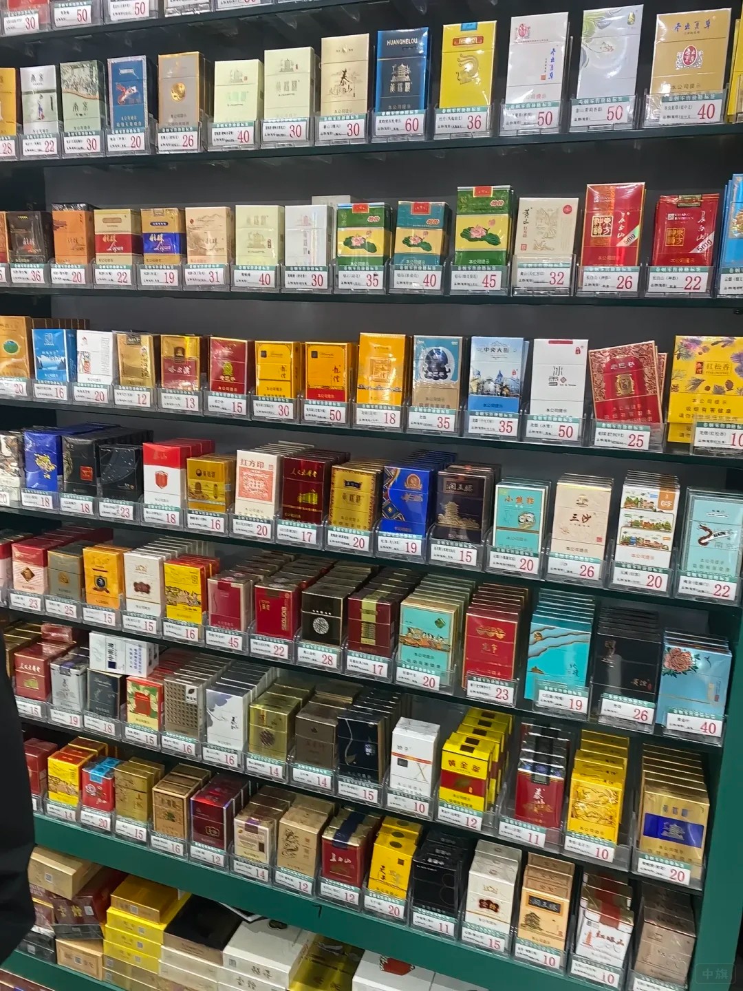 香烟指定的货柜