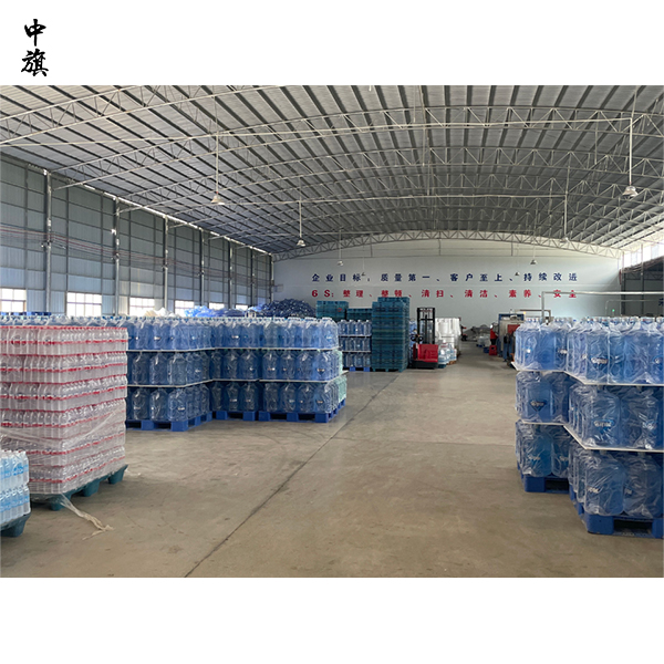 开水站需要办理什么材料？