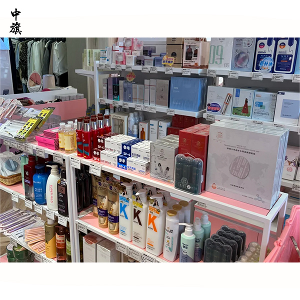 现在开化妆品店还需要办理化妆品经营许可证么？