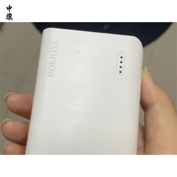 充电宝没有3C认证标志还能用吗？