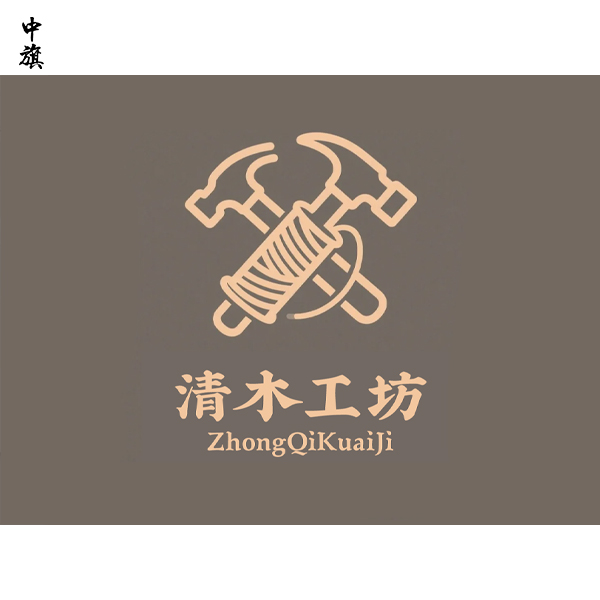 商标注销还能再申请吗？