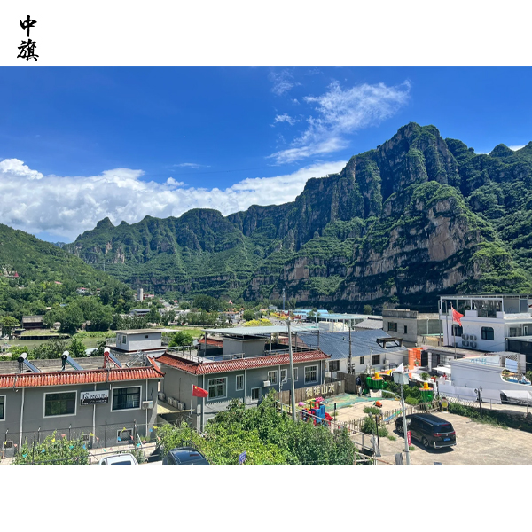 注册公司营业期限写错怎么办？