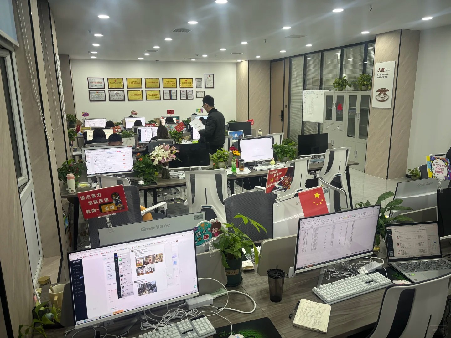 人力资源公司.jpg