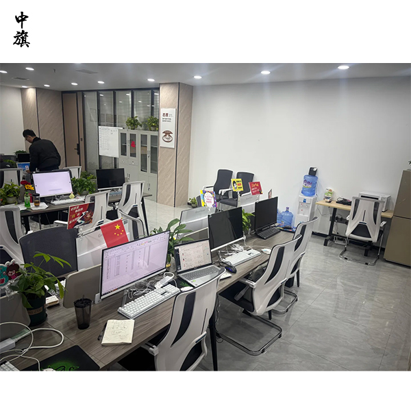 人力资源公司场地面积要求