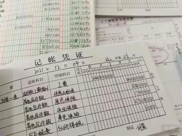 出纳管钱，但不是数钱的人
