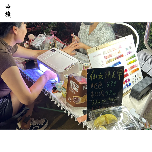 现在创业都有哪些类型？
