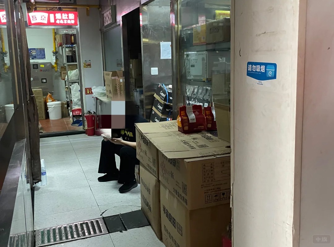 只做外卖不能堂食