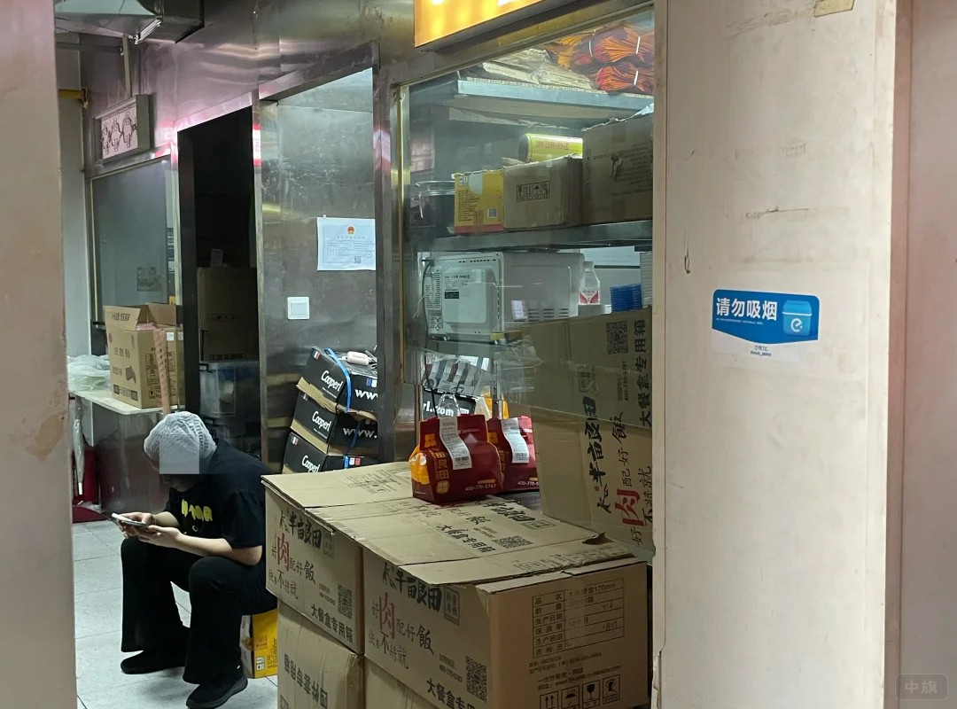 只做外卖不能堂食的小店