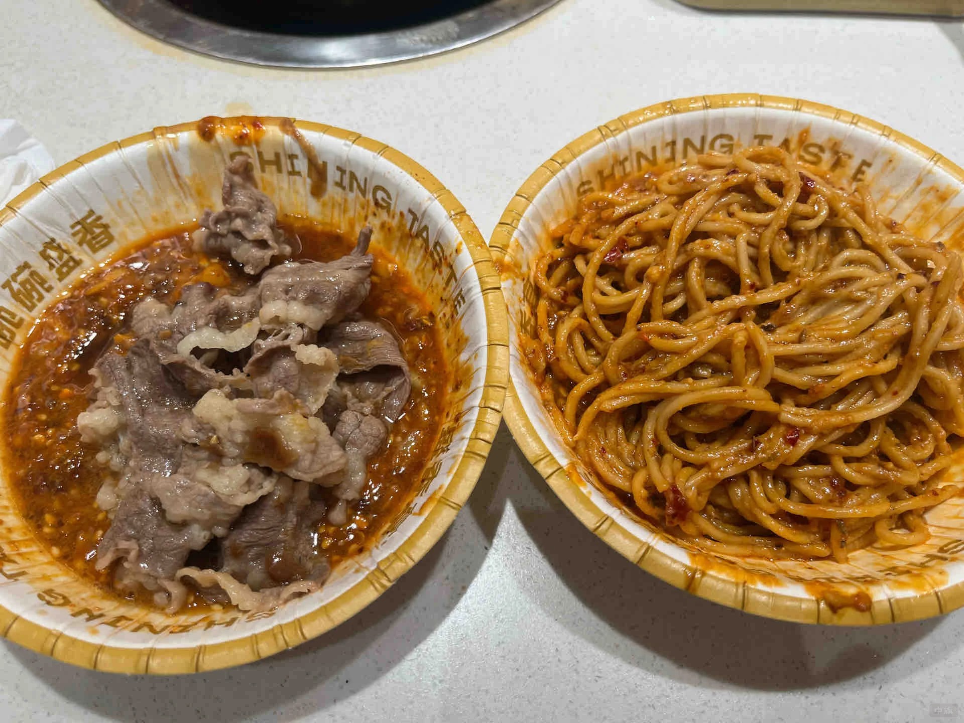 热干面