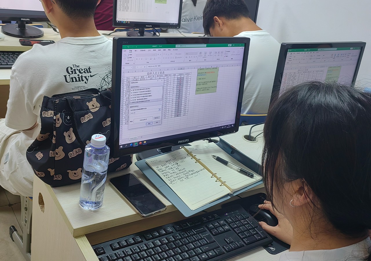成人教学一般都是Word培训
