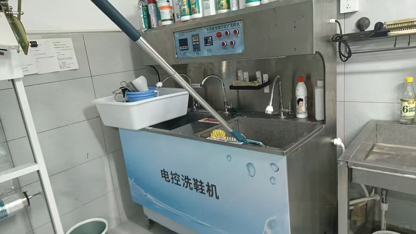 增加的电控洗鞋机