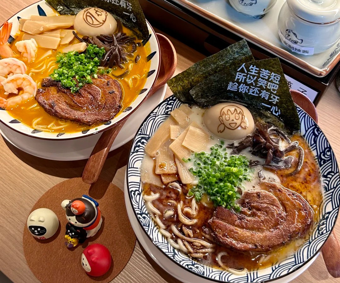 日式拉面