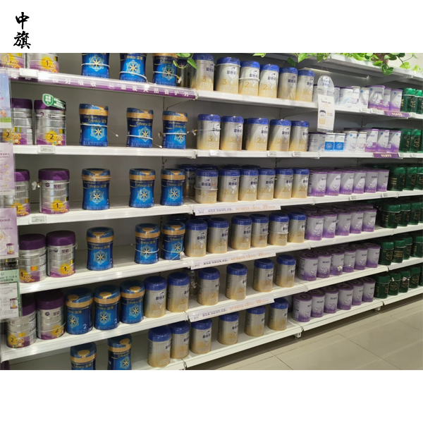母婴护理店营业执照经营范围怎么写？
