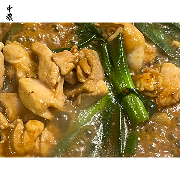 开半成品食品公司需要哪些条件和手续？