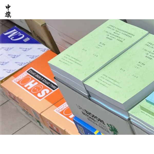 北京开一家图文店要多少投资？