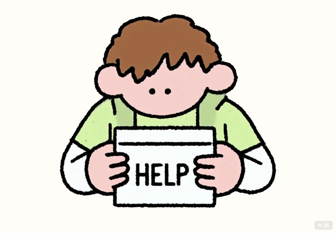 按效果付费的广告公司HELP