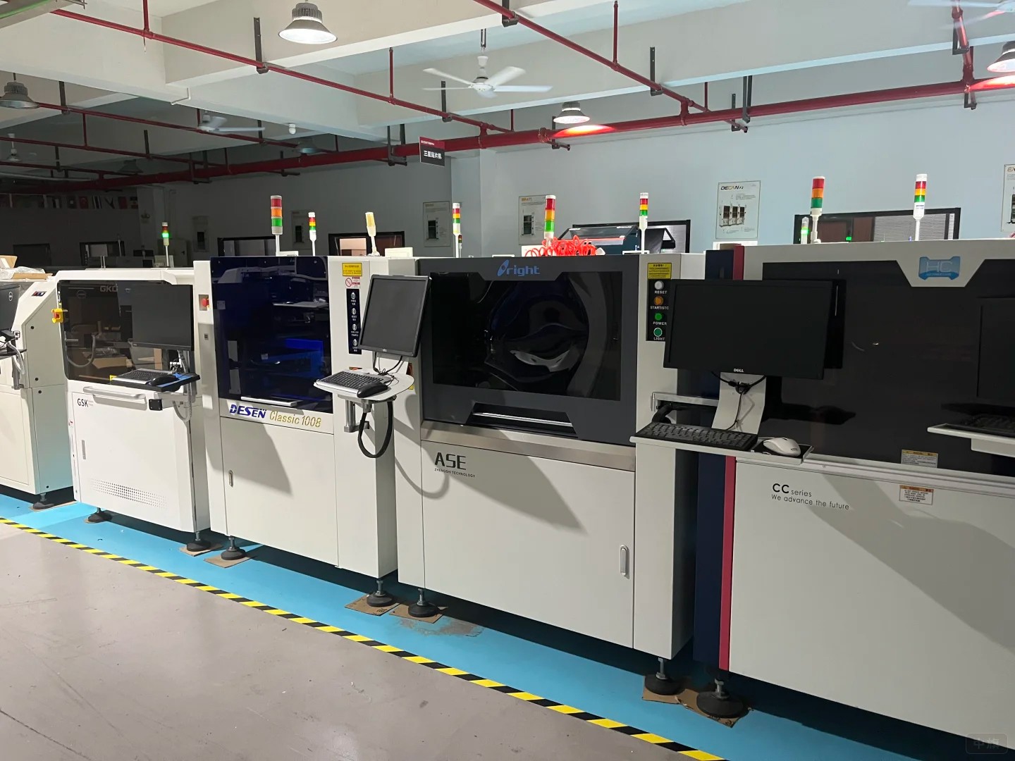 这也是商贸公司哦 这也是商贸公司哦