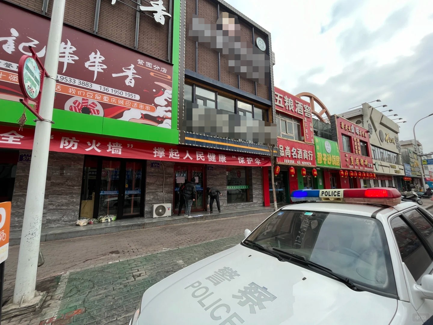 猜猜这家店是哪里的