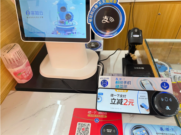 看看这个收银的工作台