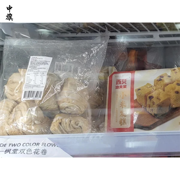 到底什么才是预制菜？哪些食品不算预制菜？