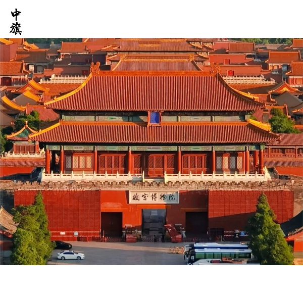 北京必去的六个文化地标及典故介绍