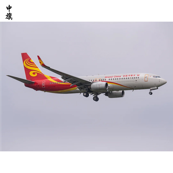 开航空公司需要准备哪些条件和材料?