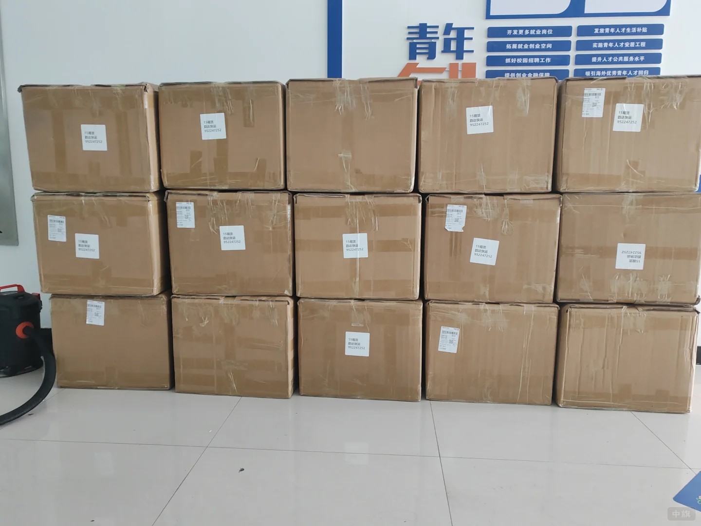 店铺成本投入还是比较大的