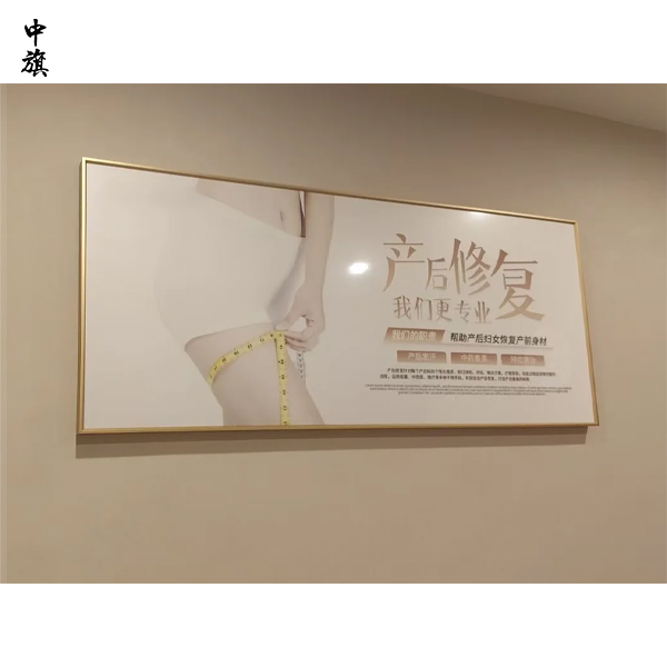 产后修复机构是否需要为入驻人员缴纳社保？