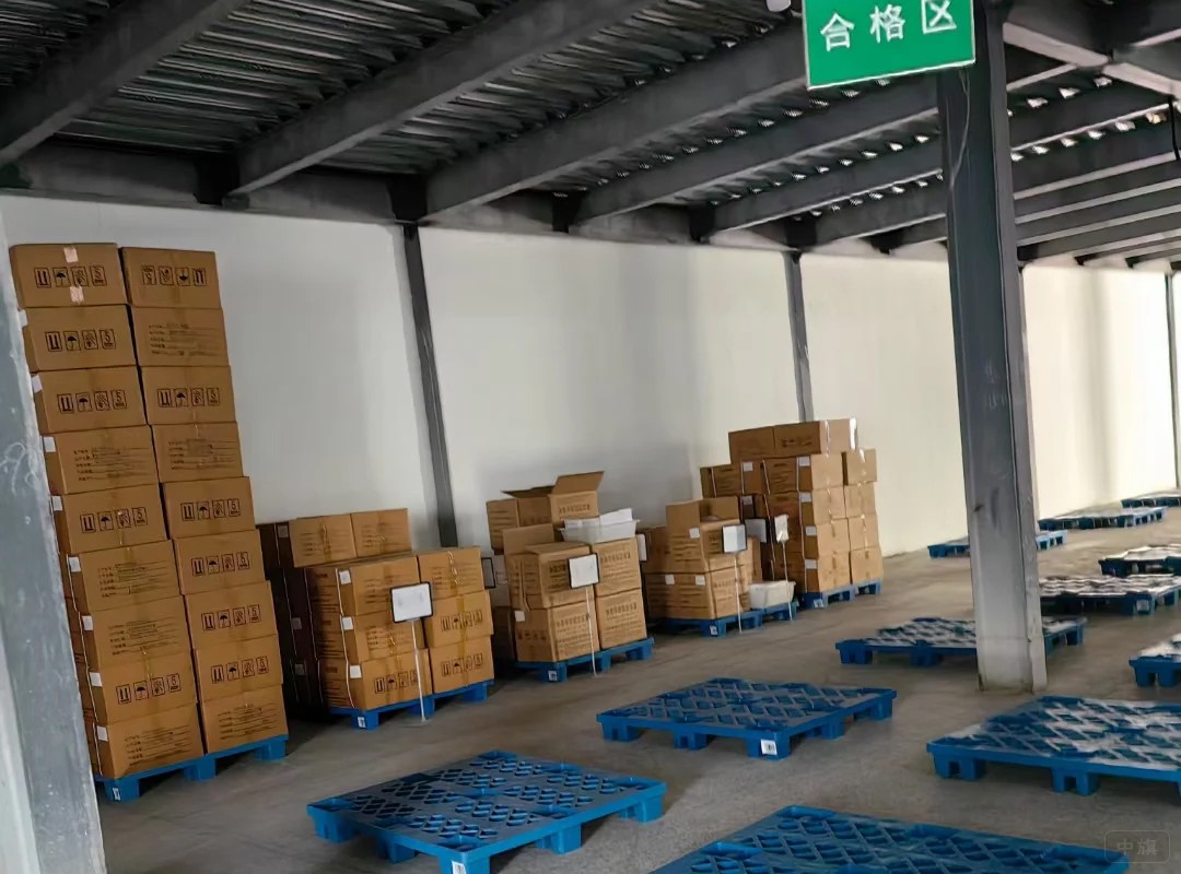 库房合格区