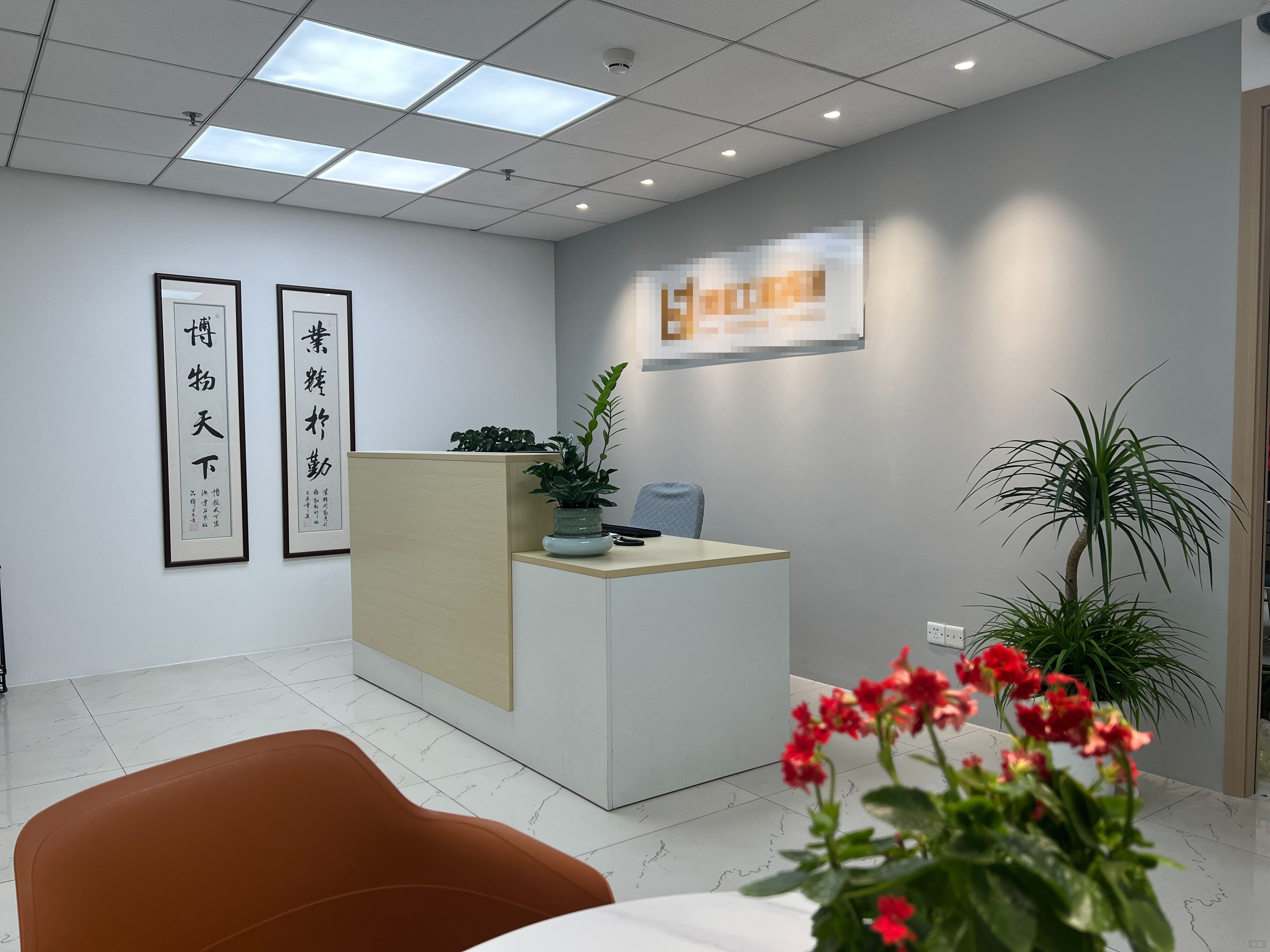 某工程资讯公司前台
