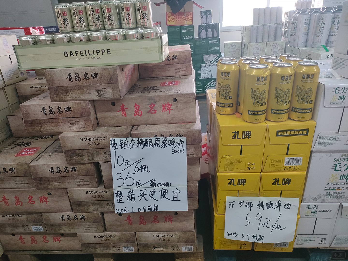 我们小区楼下的临期商品