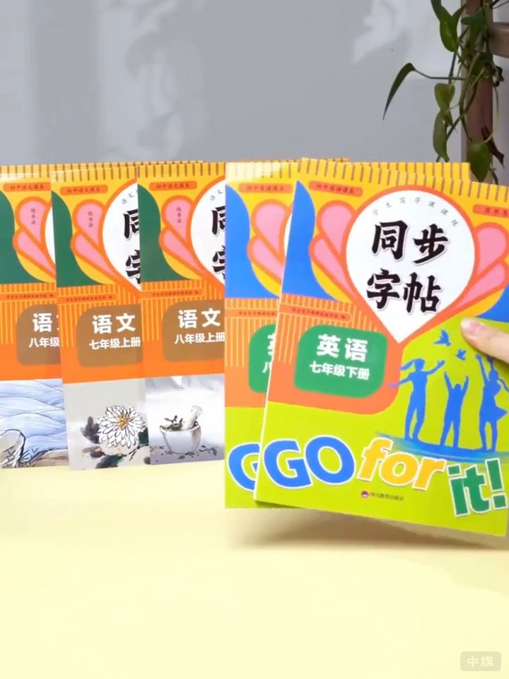 这种是必须有出版物经营许可证的