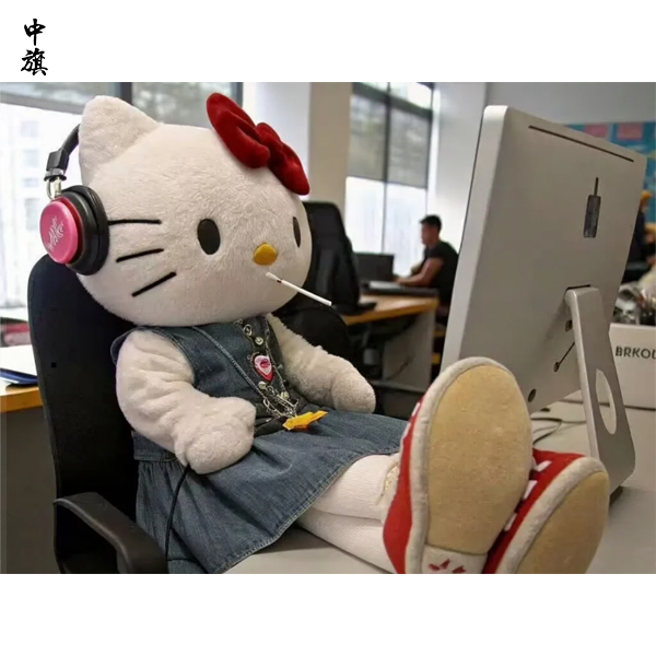 小长假上班第一天没状态？小旗教你怎么办！