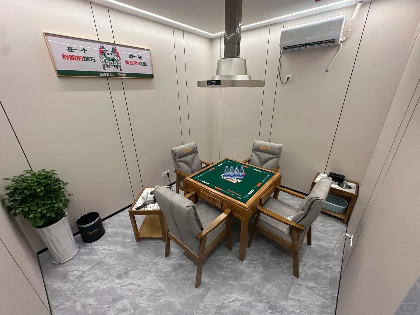 北京最近新开的一家棋牌室