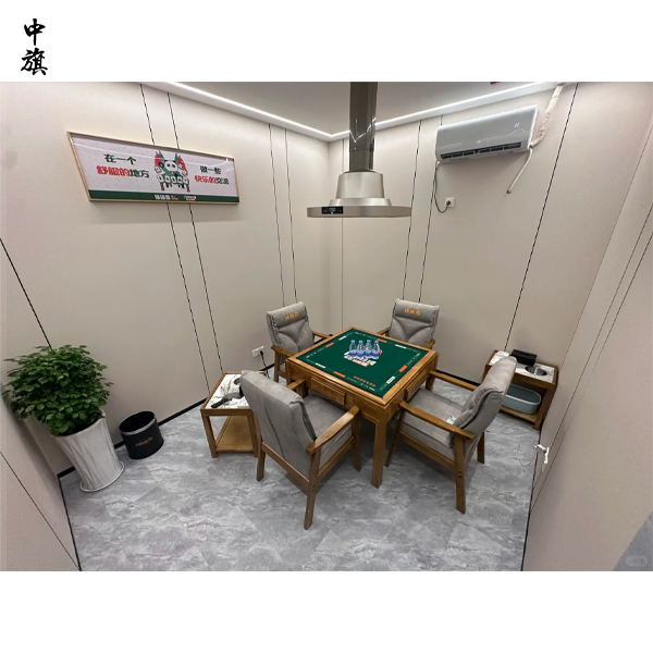 开一家棋牌室要多少钱？