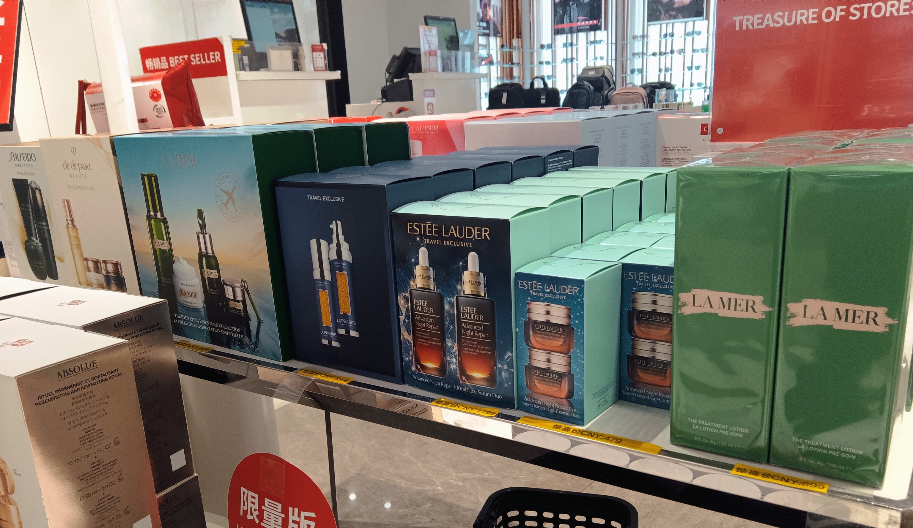 大兴机场免税店